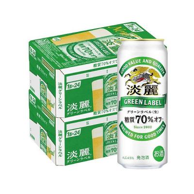 500ml 48本 最安値（ビール類、発泡酒）｜ドリンク、水、お酒 | 食品