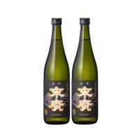 送料無料 日本酒 末廣酒造 山廃純米吟醸 末廣 すえひろ 720ml×2本 | リカーBOSS 2号店
