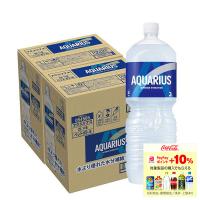 【対象商品P最大＋10％】あすつく 送料無料 コカコーラ アクエリアス 2000ml 2L×2ケース/12本 熱中症対策 暑さ対策 水分補給 | リカーBOSS 2号店