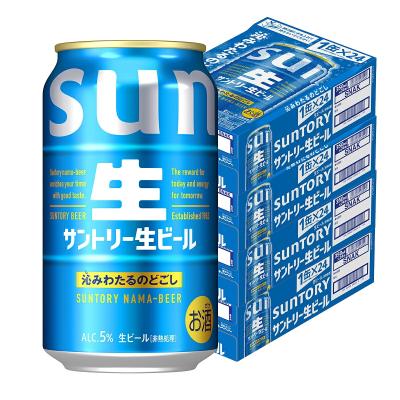 サントリー生の商品一覧 通販 - Yahoo!ショッピング