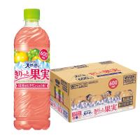 送料無料 サントリー 天然水 きりっと果実 ピンクグレープフルーツ＆マスカット 600ml×1ケース/24本 | リカーBOSS 2号店