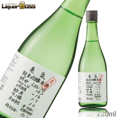 亀泉 cel24のおすすめ人気商品一覧 通販 - Yahoo!ショッピング