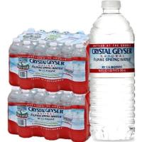 予約2026/01/21発送 送料無料 クリスタルガイザー500ml×48本 2ケース | リカーBOSS 2号店