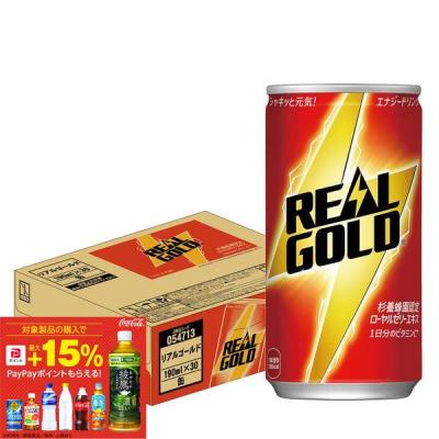 リアルゴールドのおすすめ人気商品一覧 通販 - Yahoo!ショッピング