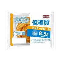 【送料無料】パネックス KOUBO 低糖質カスタードロール 12個 ロングライフパン | リカーBOSS 2号店