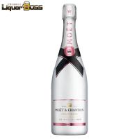 正規品 箱なし モエ・エ・シャンドン アイス アンペリアル ロゼ 750ml 1本 | リカーBOSS 2号店