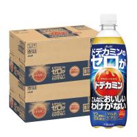 あすつく 送料無料 アサヒ ドデカミンのゼロがこんなにおいしいわけがない 500ml×2ケース/48本 | リカーBOSS 2号店