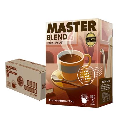 VARON マスターズブレンド　MASTER'S BLEND 120ml VARON(ヴァロン) マスターズブレンド」新発売 | ニュースリリース