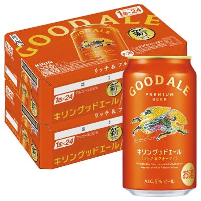 その他ビール、発泡酒（容器：缶）｜ビール、発泡酒｜ドリンク、水、お