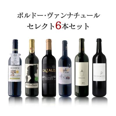 自然派ワイン 日本（ワイン）｜ドリンク、水、お酒 | 食品 のおすすめ