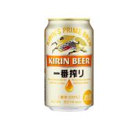 【送料無料】キリン ビール 一番搾り 350ml 24缶入 2ケース （48本）※PPバンド | リカーエンタープライズ