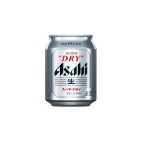 【送料無料】アサヒ ビール スーパードライ 250ml 24缶入 1ケース （24本） 1ケース1個口発送 | リカーエンタープライズ
