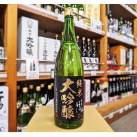 日本酒 会津ほまれ 純米大吟醸 極 黒ラベル 1.8Ｌ 福島県 喜多方市 ほまれ酒造 | リカーショップ二本松ヤフー店