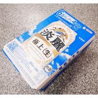 キリンビール 淡麗極上 生 500ml×24本 | リカーショップ二本松ヤフー店