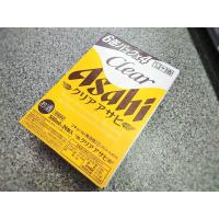 アサヒビール クリアアサヒ 500ml×24本 | リカーショップ二本松ヤフー店