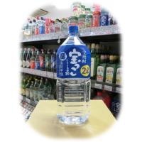 焼酎 甲類 宝焼酎 宝っこ 20° 2L 宝酒造 | リカーショップ二本松ヤフー店