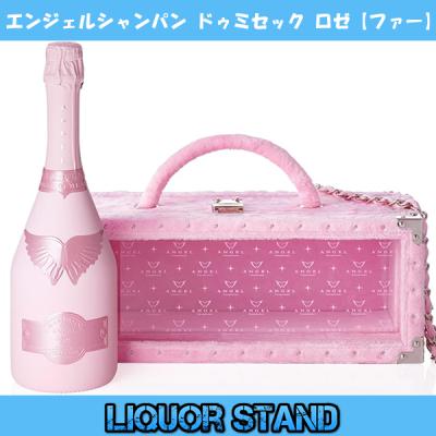 エンジェル シャンパンの商品一覧 通販 - Yahoo!ショッピング エンジェル シャンパンの商品一覧 通販 - Yahoo!ショッピング