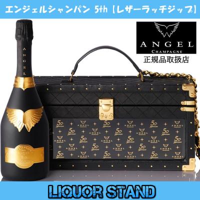 【新品未開栓・正規品】エンジェル シャンパン ブラック ケース付き エンジェルシャンパン ブラック」の人気商品一覧 | 安い商品を