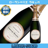 ローランペリエ ラキュベ ブリュット 750ml 箱なし 並行輸入品 ラ キュベ シャンパン | 洋酒専門館 Liquor Stand