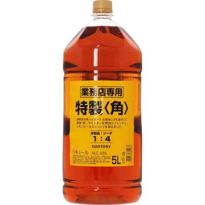 サントリー角瓶 業務用 5lのおすすめ人気商品一覧 通販 - Yahoo