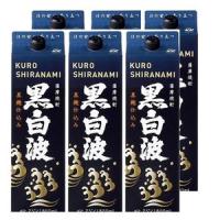 「7/12 +4％,+7% 超PayPay祭」 黒白波 黒麹 25度 1.8L 1800ml パック 1ケース 6本 芋焼酎 薩摩酒造 | リカーアイランド 2nd store