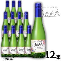 月桂冠 うたかた スパークリング清酒 300ml瓶 1ケース 12本 日本酒 | リカーアイランド