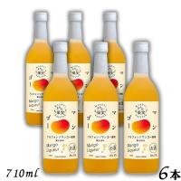 白鶴 まぁるい果実 マンゴー 5% 710ml 瓶 1ケース 6本 リキュール 白鶴酒造 | リカーアイランド