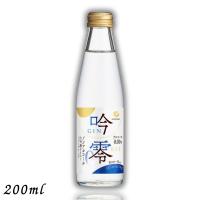 白鶴 吟零スパークリング 200ml 1本 ノンアルコール 清酒 日本酒 大吟醸テイスト | リカーアイランド