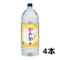 かのか 焼酎 麦 25度 4L ペット 1ケース 4本 4000ml 麦焼酎 焼酎甲類乙類混和 アサヒ | リカーアイランド