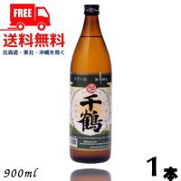 千鶴 25度 900ml 瓶 1本 芋焼酎 神酒造 送料無料 | リカーアイランド