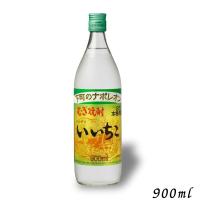 いいちこ 25度 900ml瓶 麦焼酎 三和酒類 リカーアイランド - 通販 - PayPayモール