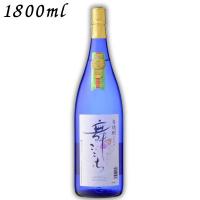 舞ここち ブルーボトル 25度 1.8L 瓶 1800ml 麦焼酎 光武酒造場 | リカーアイランド