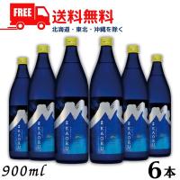 白岳 KAORU 25度 900ml 瓶 1ケース 6本 星空ボトル 米焼酎 高橋酒造 送料無料 | リカーアイランド