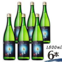 さつま大海 一番雫 焼酎 25度 1.8L 瓶 1ケース 6本 1800ml 芋焼酎 大海酒造 | リカーアイランド