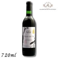 信州ワイン ミュゼドゥヴァン 松本平 ブラッククイーン 赤 辛口 720ml 瓶 アルプス ワイン | リカーアイランド