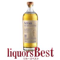 【3/5(木)P2倍】ウイスキー 並行品 アランモルト 10年 700mlオフィシャルカートン入　 シングルモルト 洋酒 whisky_t | リカーズベストY店