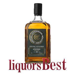 リカーズベストY店 - ケイデンヘッド｜Yahoo!ショッピング