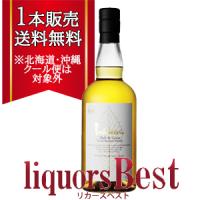 ◆1本で送料無料！箱無し イチローズ モルト＆グレーン ホワイトラベル  700ml World Blended Whiskyラベル_t | リカーズベストY店