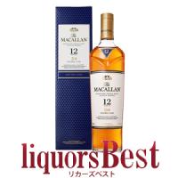 ウイスキー マッカラン 12年 ダブルカスク 40度 700ml 正規箱付 シングルモルト 洋酒 whisky | リカーズベストY店