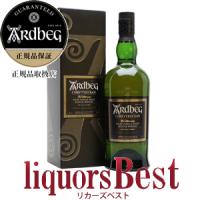 ウイスキー 正規品 アードベッグ コリーヴレッカン 57度 700ml箱入りシングルモルト 洋酒 whisky | リカーズベストY店