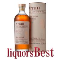 ウイスキー 正規品 アランモルト シェリーカスク 55.8度 700ml※おひとり様1本迄 シングルモルト 洋酒 whisky | リカーズベストY店