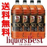 ウイスキー【ケース送料無料】お取寄せ！ニッカ ブラックニッカ クリア ウィスキー 4000ml（4L×4本）※[沖縄・北海道・クール便は対象外]ハイボールにお勧め！ | リカーズベストP店