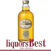 ブランデー ヘネシーピュアホワイト 40度 700ml_あすつく対応 | リカーズベストP店