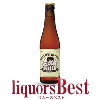 アンタルチカ オリジナルビール300ml ブラジルビール 0050 ブラジル酒店 通販 Yahoo ショッピング