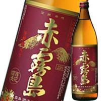 【7/12(日)P２倍】霧島酒造 赤霧島 25度 900ml | リカーズベストP店