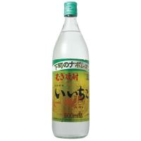 いいちこ25度 900ml_あすつく対応 | リカーズベストP店