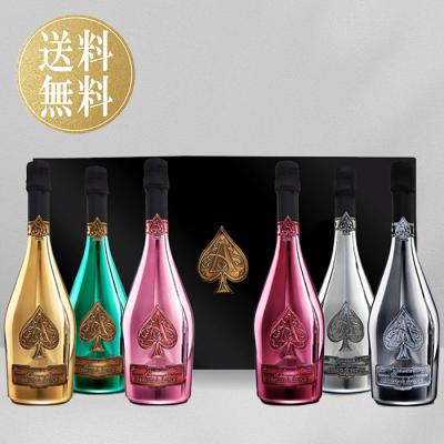 アルマンド ケース（ワイン）｜ドリンク、水、お酒 | 食品 のおすすめ