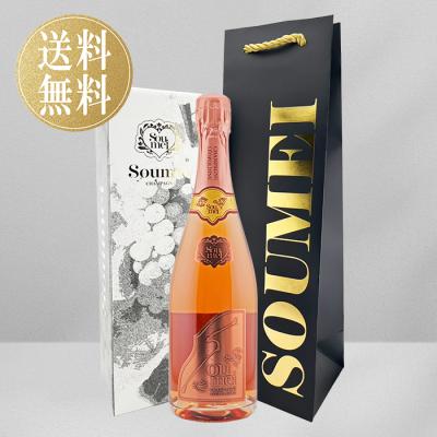 ソウメイ ブルーのおすすめ人気商品一覧 通販 - Yahoo!ショッピング