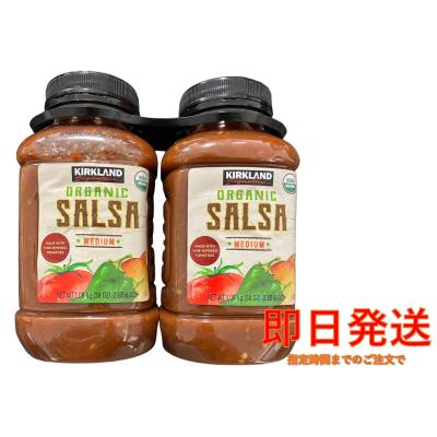 サルサソース（調味料、料理の素、油） | 食品 の商品一覧 通販