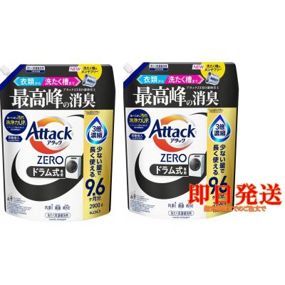 アタックゼロ 自動投入のおすすめ人気商品一覧 通販 - Yahoo!ショッピング